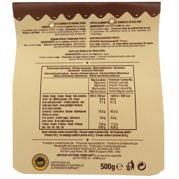 Calamarata di Gragnano IGP