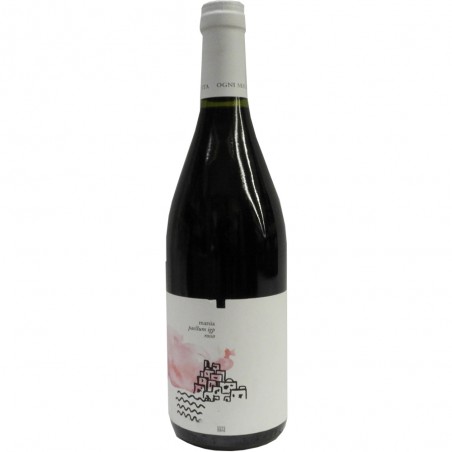 Marsia Rosso Paestum Igt Cantine Barone