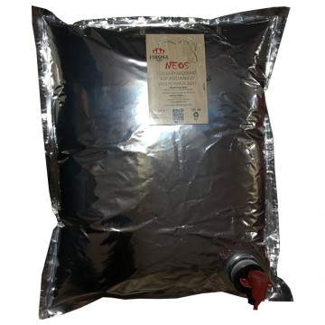 Bag In Box 5 Litri Aglianico FIROSA